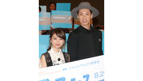 大島優子、大倉孝二／『ロマンス』完成披露試写会