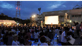 「なつやすみ野外上映会」