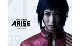 舞台『攻殻機動隊ARISE:GHOST is ALIVE』(C)　士郎正宗・Production I.G/講談社・「攻殻機動隊」製作委員会