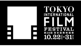 第28回 東京国際映画祭