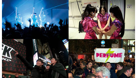 『WE ARE Perfume -WORLD TOUR 3rd DOCUMENT』ポスタービジュアル (C) 2015“WE ARE Perfume”Film Partners