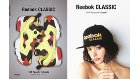 リーボッククラシック初のブランドムック『Reebok CLASSIC 100 People Episode /100 人のリーボック クラシック』（815円）が発売