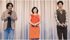『ガマの油』“母の日”試写会にて（左から）役所広司、小林聡美、瑛太