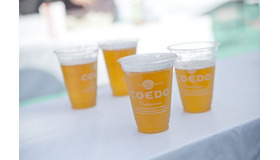 毎年恒例の「コエドビール祭」。今年はこのイベントのために特別に作られた限定ビールも登場。