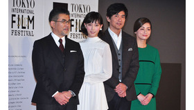 篠原哲雄監督、本田翼、佐藤浩市、尾野真千子／「第28回東京国際映画祭」クロージングセレモニー