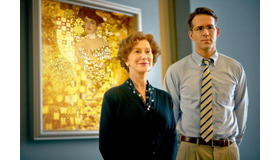 『黄金のアデーレ　名画の帰還』（c）THE WEINSTEIN COMPANY/BRITISH BROADCASTING CORPORATION/ORIGIN PICTURES(WOMAN IN GOLD)LIMITED 2015