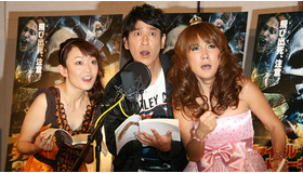 『ファイナル・デッドサーキット　3D』アフレコ収録の模様（左から）たくませいこ、田中直樹、はるな愛