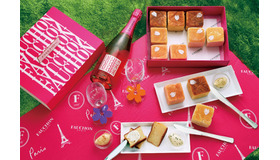 「FAUCHON CUBE HANAMI（フォション キューブ 花見）」（1,944円）3月23日（水)～4月5日（火）の期間限定発売