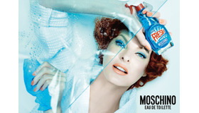 モスキーノが家庭用洗剤の形をしたユニークなボトルが特徴の新作フレグランス「モスキーノ フレッシュクチュール オードトワレ」を発売