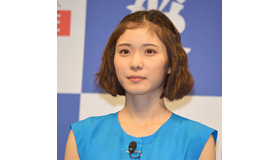 松岡茉優／「爽」新CM発表会