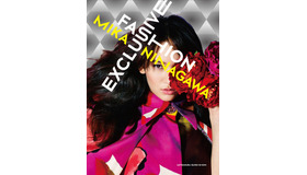 蜷川実花「FASHION EXCLUSIVE（ファッション・エクスクルーシヴ）」