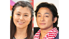 藤原紀香と片岡愛之助