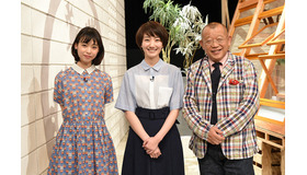 4月22日（金）放送の「A-Studio」(C)TBS