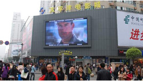 中国・成都の映画館　photo：ishiko