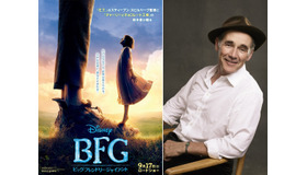 マーク・ライランス／『BFG：ビッグ・フレンドリー・ジャイアント』（C）2016 Storyteller Distribution Co., LLC. All Rights Reserved.