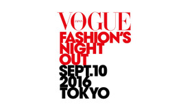 「VOGUE FASHION’S NIGHT OUT（ヴォーグ・ファッションズ・ナイト・アウト）」9月10日（土）に東京、11月19日（土）、20日（日）に大阪にて開催