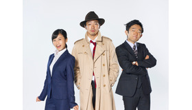 「コック警部の晩餐会」(c)TBS