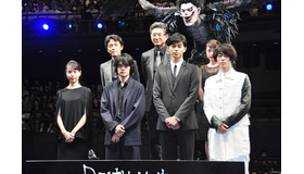 『DEATH NOTE Light up the NEW world』ジャパンプレミア