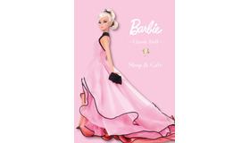 「Barbie期間限定POP UP SHOP（Barbie Classic Doll Shop ＆ Cafe）」(c) 2016 Mattel. All Rights Reserved.
