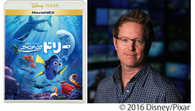 アンドリュー・スタントン監督　『ファインディング・ドリー』(C) 2016 Disney/Pixar