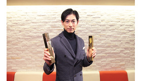 大賞：DEAN FUJIOKA