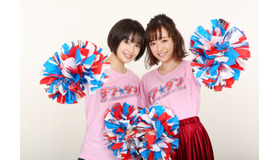 広瀬すず＆大原櫻子　『チア☆ダン～女子高生がチアダンスで全米制覇しちゃったホントの話～』（C）2017映画「チア☆ダン」製作委員会