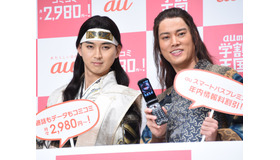 松田翔太、桐谷健太／「au発表会 2017 Spring」