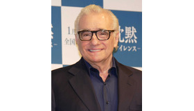 マーティン・スコセッシ監督／『沈黙－サイレンス－』来日会見