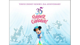 「東京ディズニーリゾート35周年“Happiest Celebration！”」イメージ