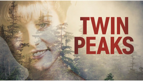 “TWIN PEAKS”: （C）Twin Peaks Productions, Inc. All Rights Reserved.