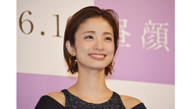 上戸彩／『昼顔』「公開直前！　女性限定！　平日午後3時の特別試写会」