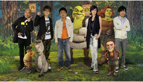 『シュレック フォーエバー』日本語吹き替え版声優陣　-(C) 2010 DreamWorks Animation LLC. All Rights Reserved.