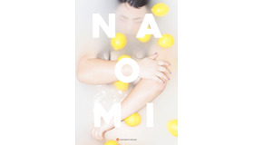 「NAOMI」モデル・エッセイ：渡辺直美／フォトグラファー：新田桂一発行：ヨシモトブックス　発売：ワニブックス