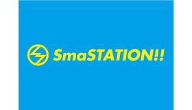 「SmaSTATION!!」ロゴ