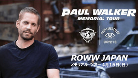 PAUL WALKER MEMORIAL TOUR