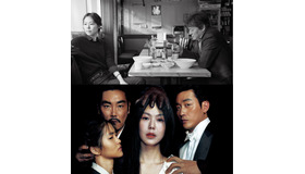 『それから』（C） 2017 Jeonwonsa Film Co. All Rights Reserved.『お嬢さん』（C） 2016 CJ E&M CORPORATION, MOHO FILM, YONG FILM ALL RIGHTS RESERVED