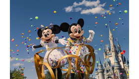 「ムーブ・イット！シェイク・イット！マウスケダンス・イット！」As to Disney artwork, logos and properties： (C) Disney