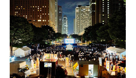 Screen@Shinjuku Central Park 2019～小田急沿線・クラフトビール新酒解禁祭りmini～　上映会場イメージ