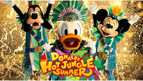 「ドナルドのホット・ジャングル・サマー」☆(C) Disney