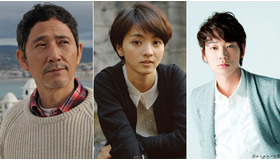 『夏の終り』キャスト（左から）小林薫、満島ひかり、綾野剛