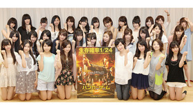 『ハンガー・ゲーム』乃木坂46、アフレコオーディション -(C) 2012 LIONS GATE FILMS INC. ALL RIGHTS RESERVED.