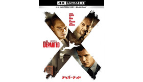 『ディパーテッド ＜4K ULTRA HD & ブルーレイセット＞（2枚組）』（c）2006 Warner Bros. Entertainment Inc. All rights reserved.
