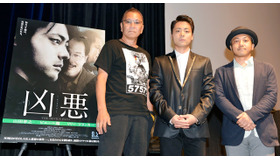 山田孝之＆三池崇史監督＆白石和彌監督／『凶悪』トークショー in 「三池崇史 presents 大人だけの空間」（