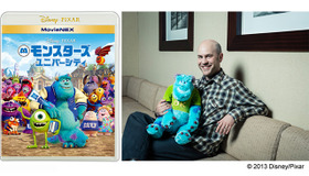 『モンスターズ・ユニバーシティ』を手がけたダン・スキャンロン監督 -(C) 2013 Disney/Pixar