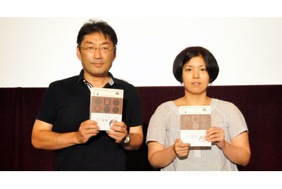 『ニシノユキヒコの恋と冒険』井口奈己監督、主演・竹野内豊の魅力を熱弁！ 画像