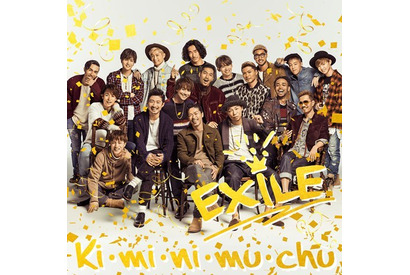 松本利夫＆USA＆MAKIDAIが「EXILE」最後の微笑み！新曲ジャケ写真公開 画像