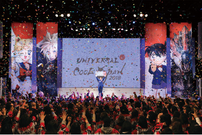 【USJ】澤穂希が“日本のクール”開幕宣言！「ユニバーサル・クールジャパン 2018」 画像