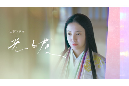 吉高由里子、愛に生き物語を紡ぐ女性・紫式部に　大河ドラマ「光る君へ」への期待　 画像