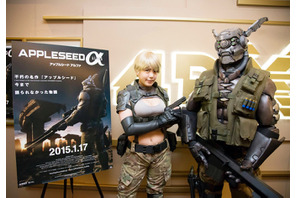 中原未來＆ブリアレオスの『アップルシード』コスプレは総額“1千万円”！ 画像