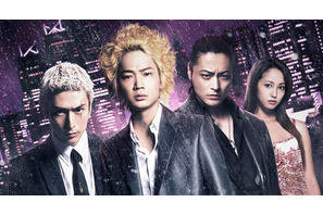 綾野剛主演『新宿スワン』本編が「dTV」にて先行配信決定！ 画像